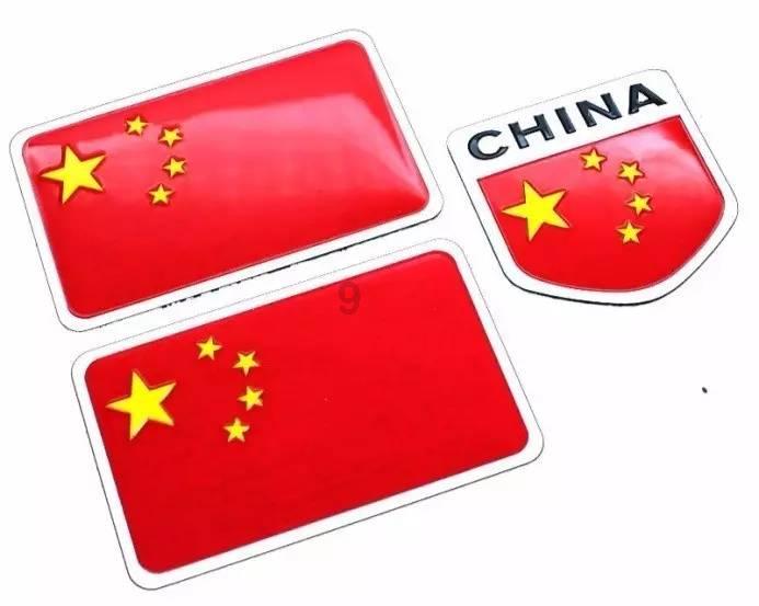 央行表示将加大宏观调控力度