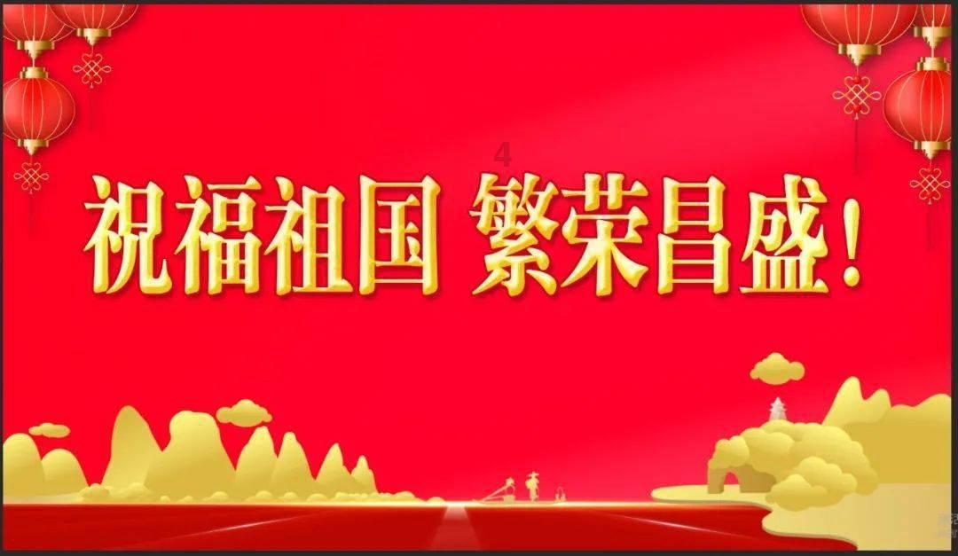 本宫来自古代