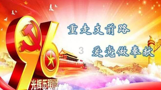 拯救精灵的土地7